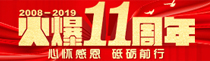 11đѸжƵZǰ