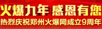 𱬾꣬ж