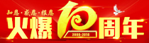 10֪꣬ж(bo)
