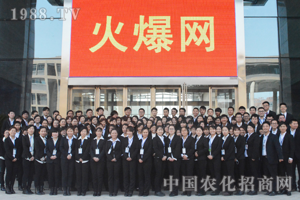 在自己的職責內(nèi)全力以赴